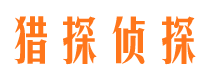 房县市场调查